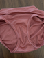 Yummy Full Brief Rose
